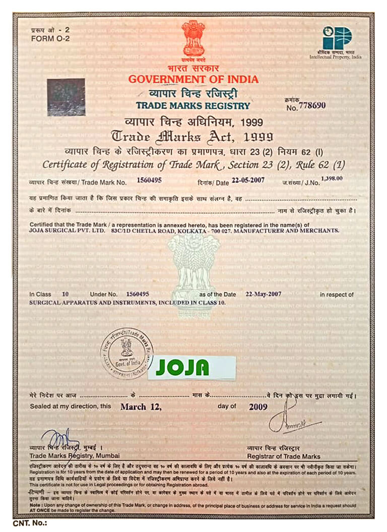 surgical-trademark-registration